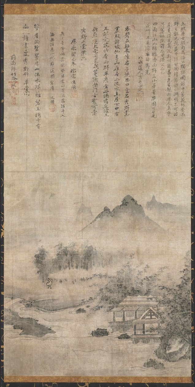 Manzara by Unknown artist