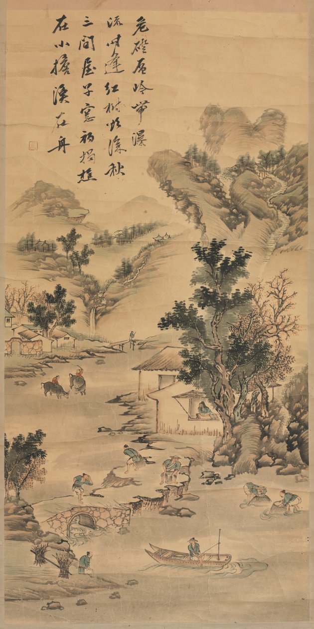 Manzara by Unknown artist