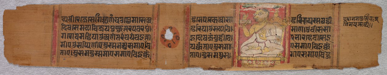 Bir Jain El Yazmasından Yaprak: Kalpa-sutra (verso) by Unknown artist