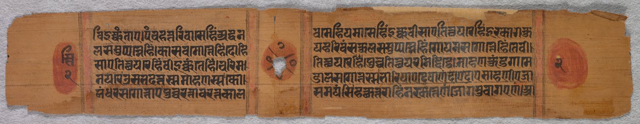 Jain El Yazmasından Bir Yaprak: Kalpa-sutra by Unknown artist