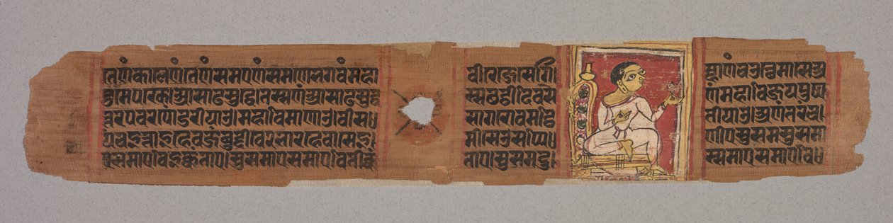 Bir Jain El Yazmasından Yaprak: Kalpa-sutra: Bir Çiçek Tutan Keşiş (rekto); Bir Jain El Yazmasından Yaprak: Kalpa-sutra: Mahavira'nın Brahman kadın Devananda'nın rahmine inişini anlatan metin (verso) by Unknown artist