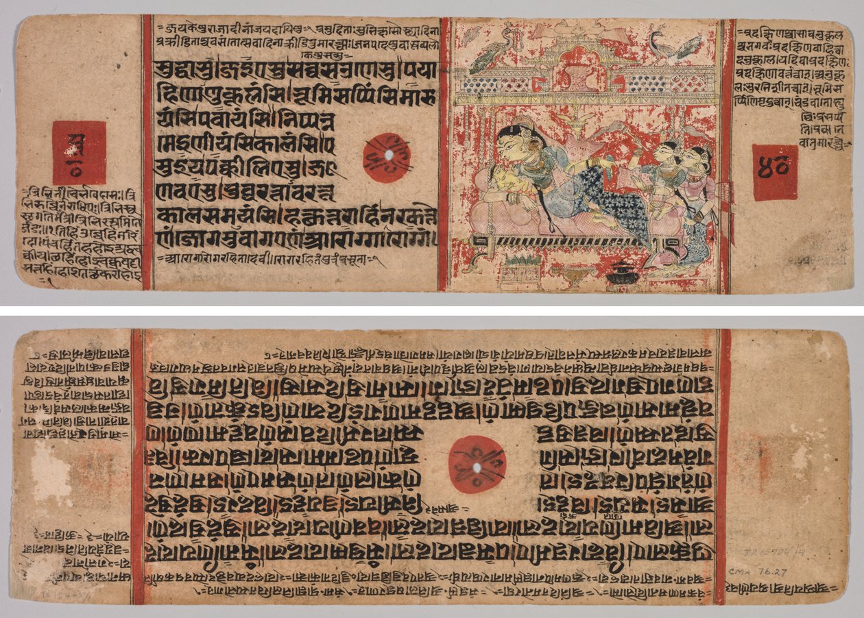 Bir Jain El Yazmasından Yaprak: Kalpa-sutra: Metin (rekto); Bir Jain El Yazmasından Yaprak: Kalpa-sutra: Mahavira'nın Doğuşu, sayfa 40 (verso) by Unknown artist