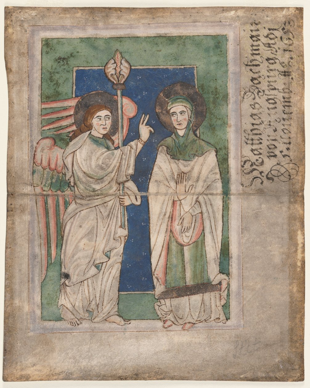 Mezmurdan Yaprak(?): Müjde (rekto) by Unknown artist