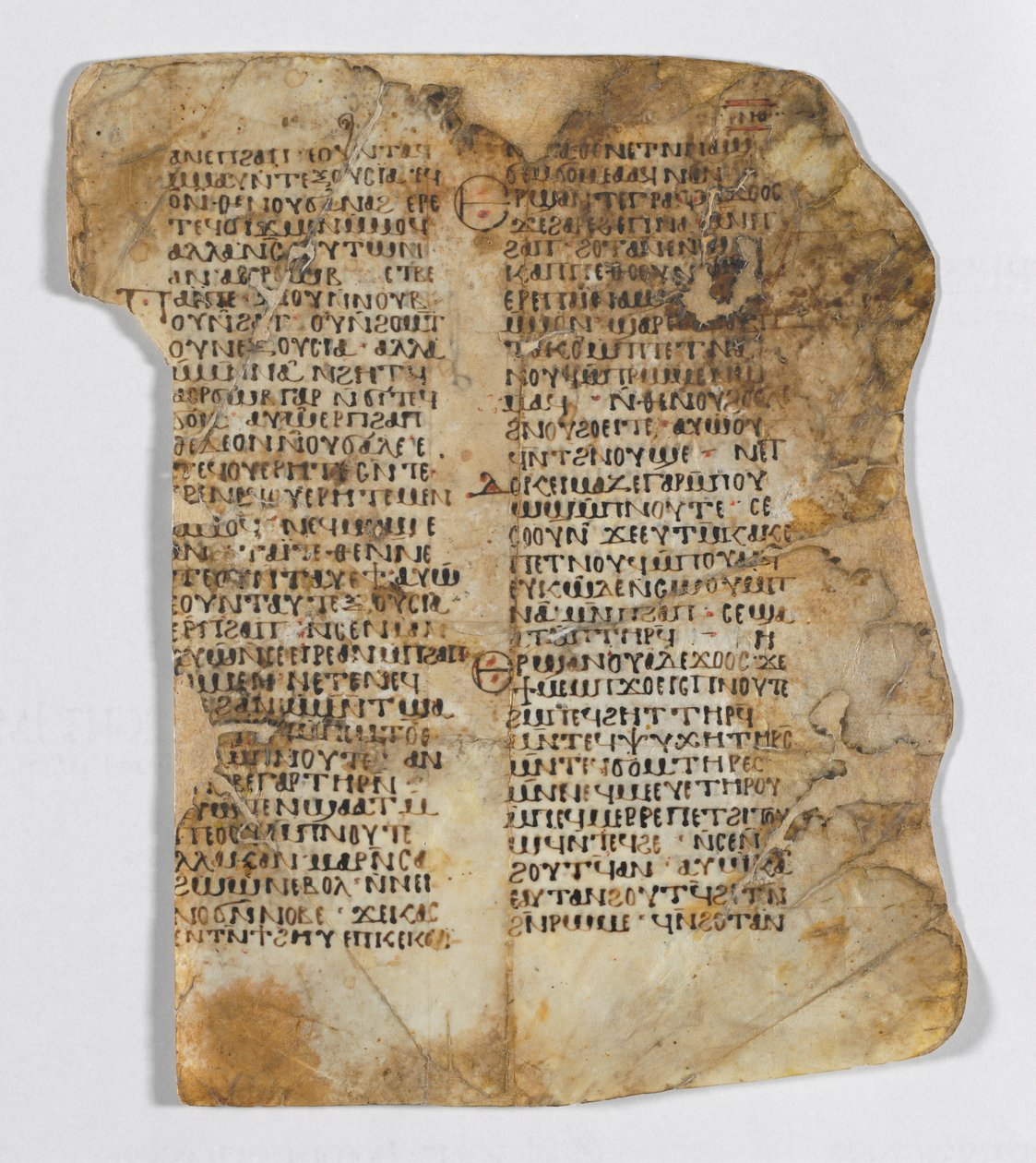 Bir Hıristiyan Vaazından Yapraklar by Unknown artist