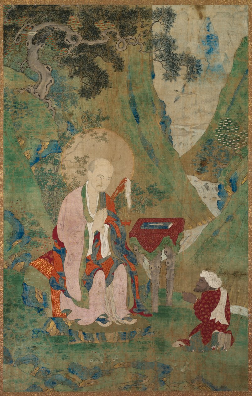 Lohan (Ölümsüz) by Unknown artist