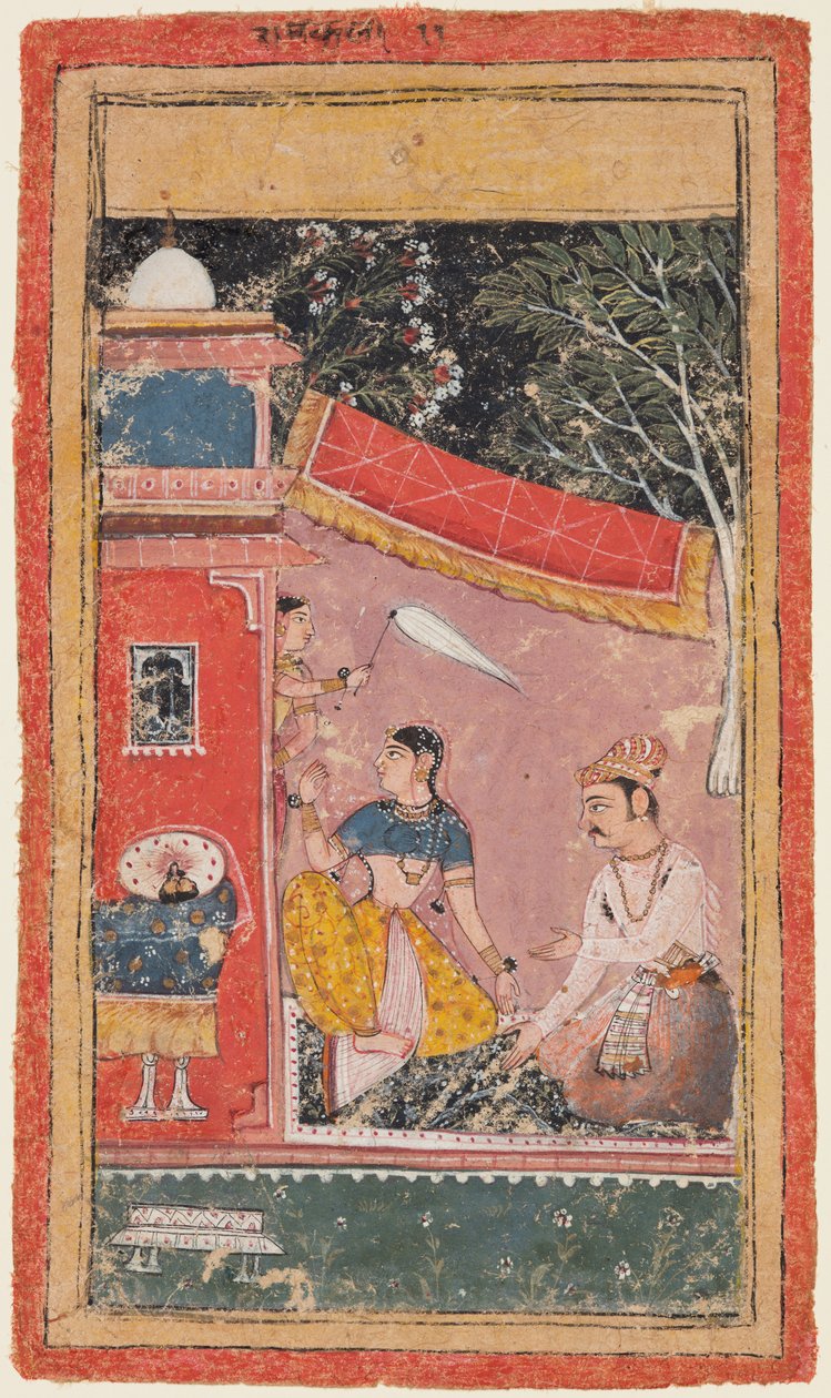 Terasta Aşıklar: Bir Bundi Ragamala'dan Hindol'den Ramakali Ragini by Unknown artist