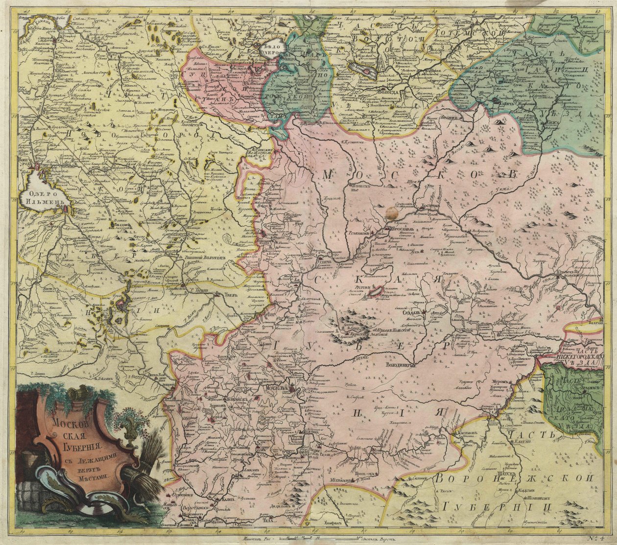 Moskova valiliği haritası ve en yakın illerin bölümleri - Anonim usta - 1745 - Bakır gravür, sulu boya - Bilimler Akademisi, Saint Petersburg by Unknown artist