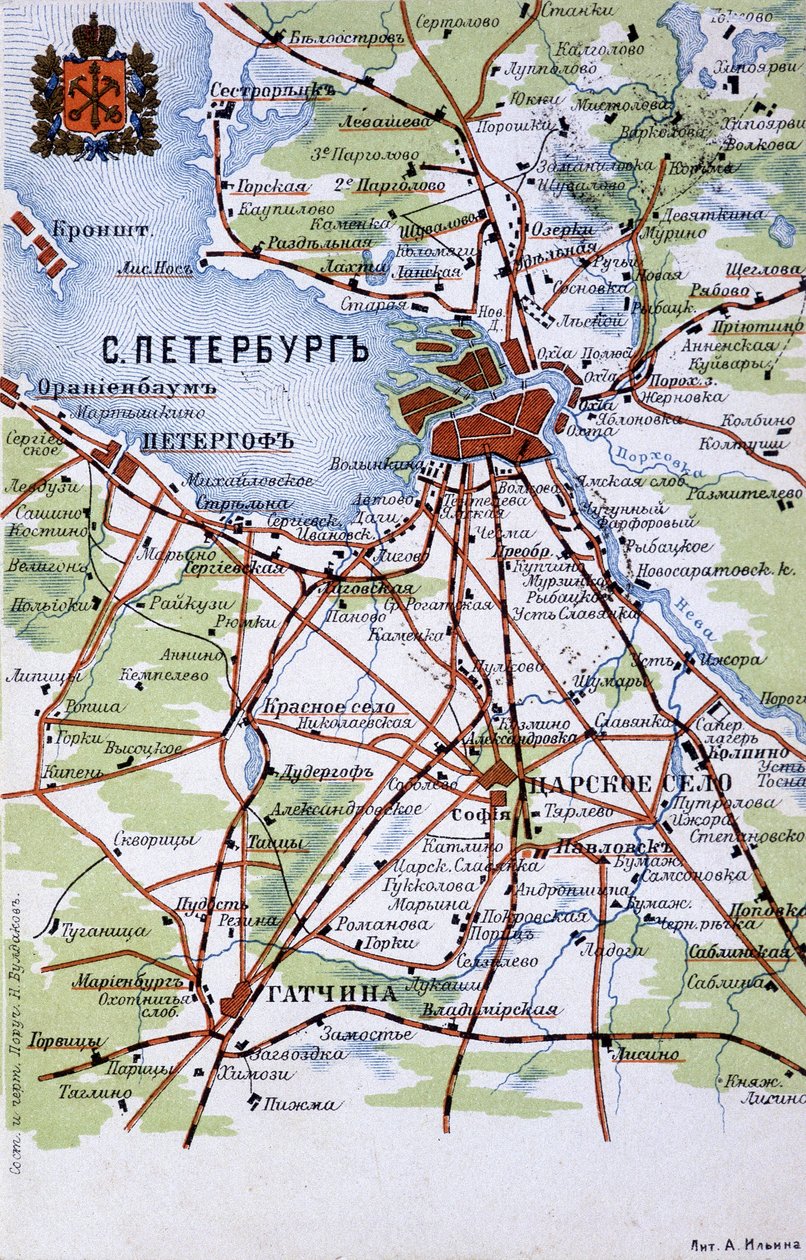 Petersburg Haritası by Unknown artist