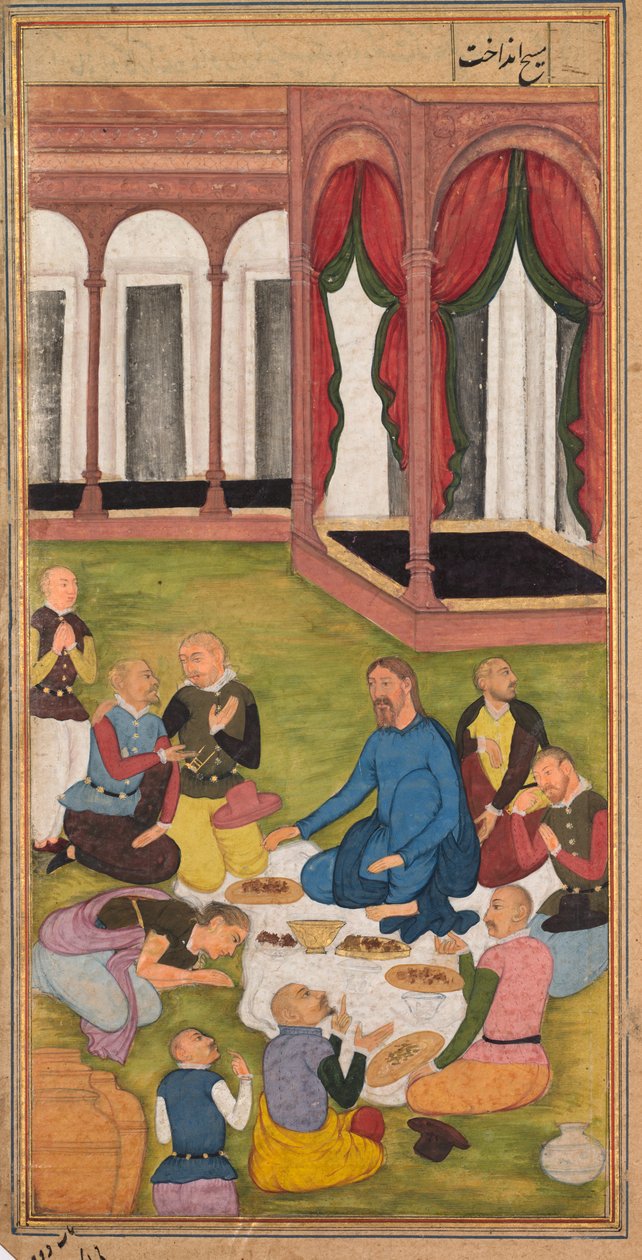 Mecdelli Meryem, Peder Jerome Xavier'in Kutsallık Aynasından (Mir'at al-quds) İsa'ya merhem sunuyor by Unknown artist
