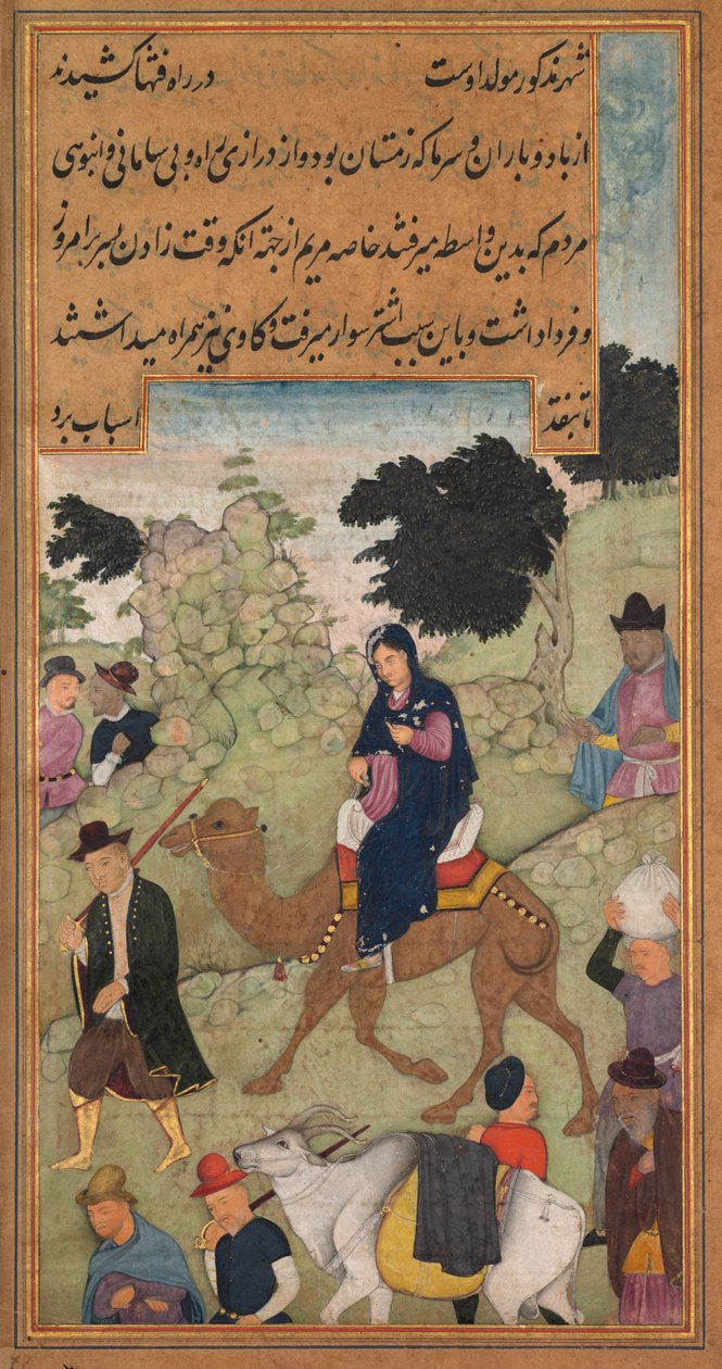 Mary ve Joseph, Peder Jerome Xavier'in bir Kutsallık Aynasından (Mir'at al-quds) Beytüllahim'e seyahat ediyor by Unknown artist