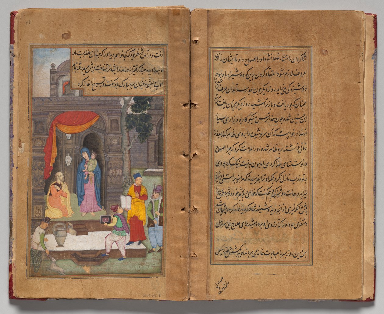 Peder Jerome Xavier'in Hazretleri Aynası (Mir'at al-quds) by Unknown artist