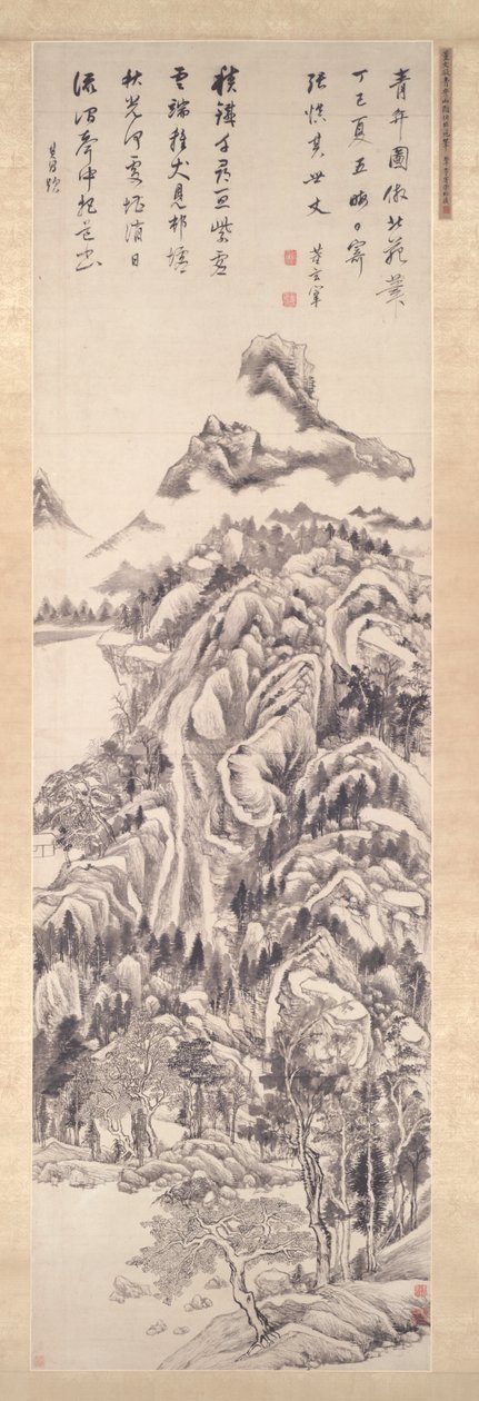 Qingbian Dağı by Unknown artist