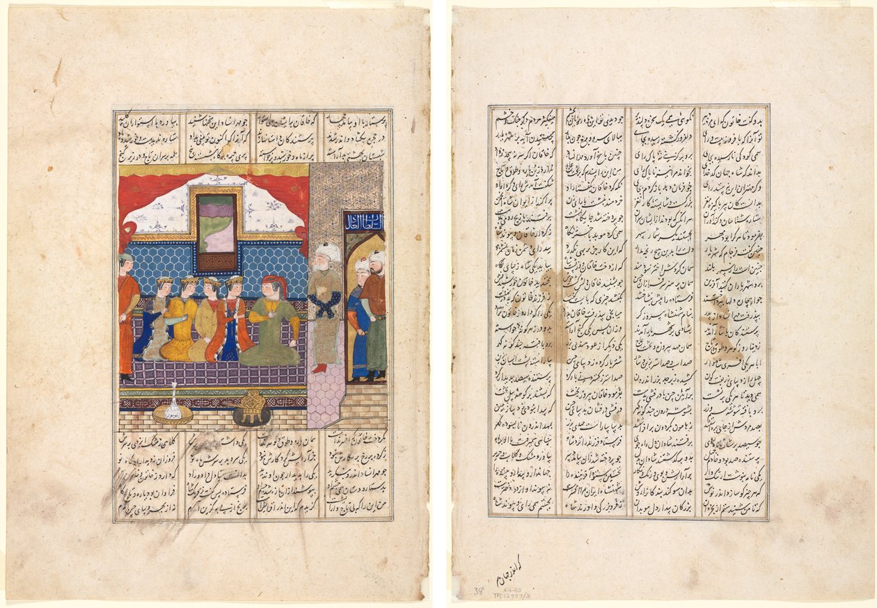 Nushirwan, Çin Kralı