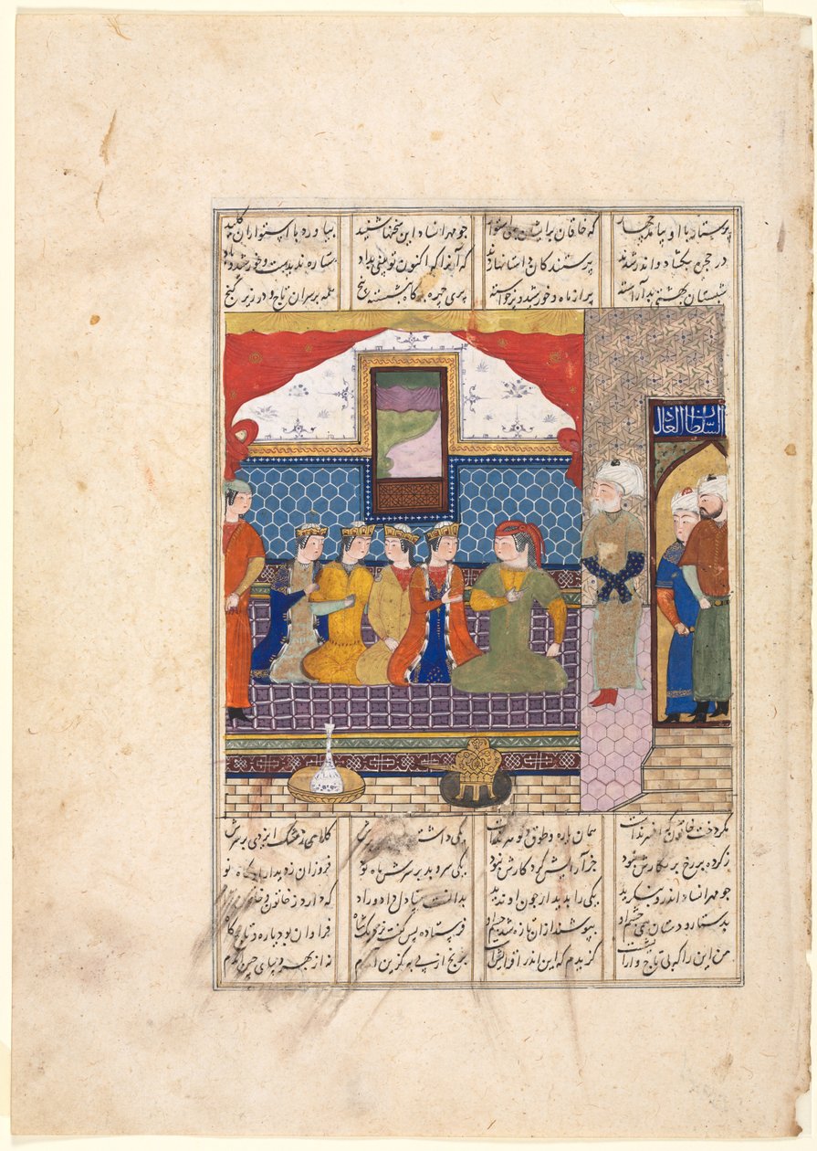 Nushirwan, Mihran Sitad