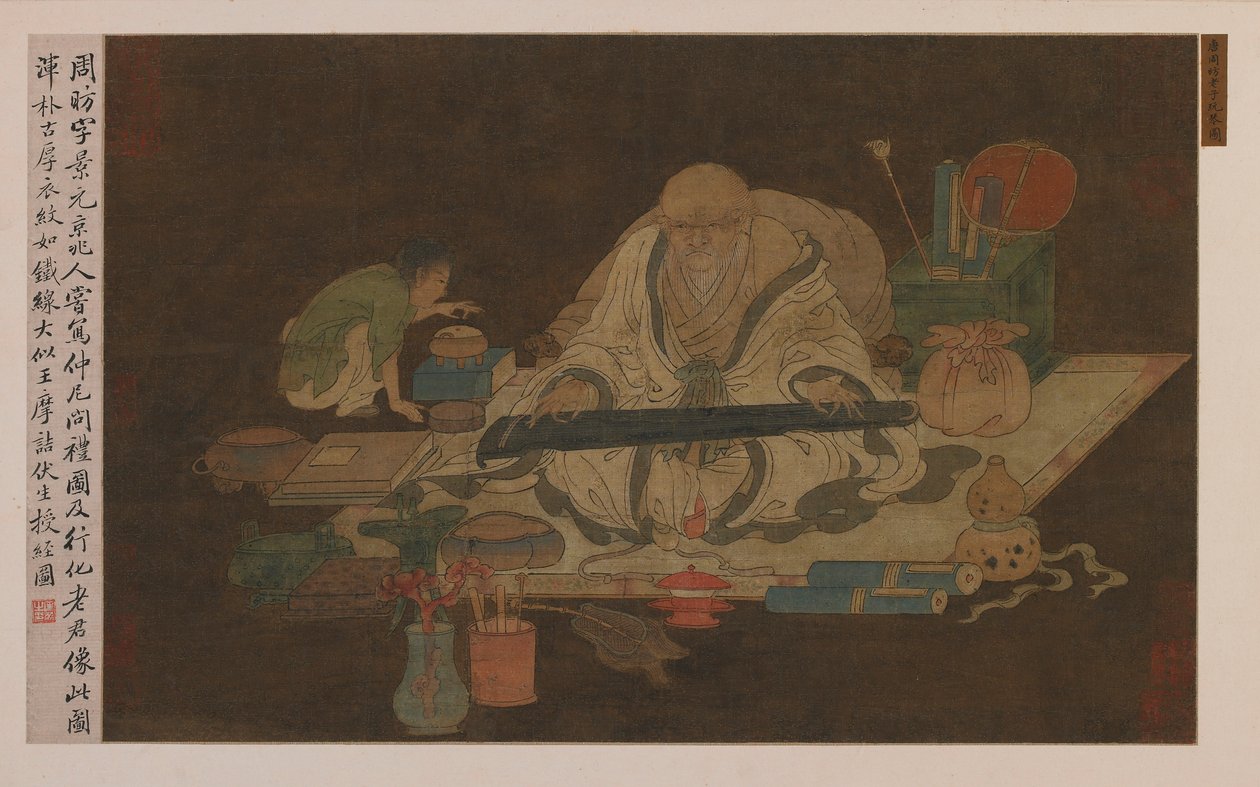 Qin Oynayan Eski Bilgin by Unknown artist