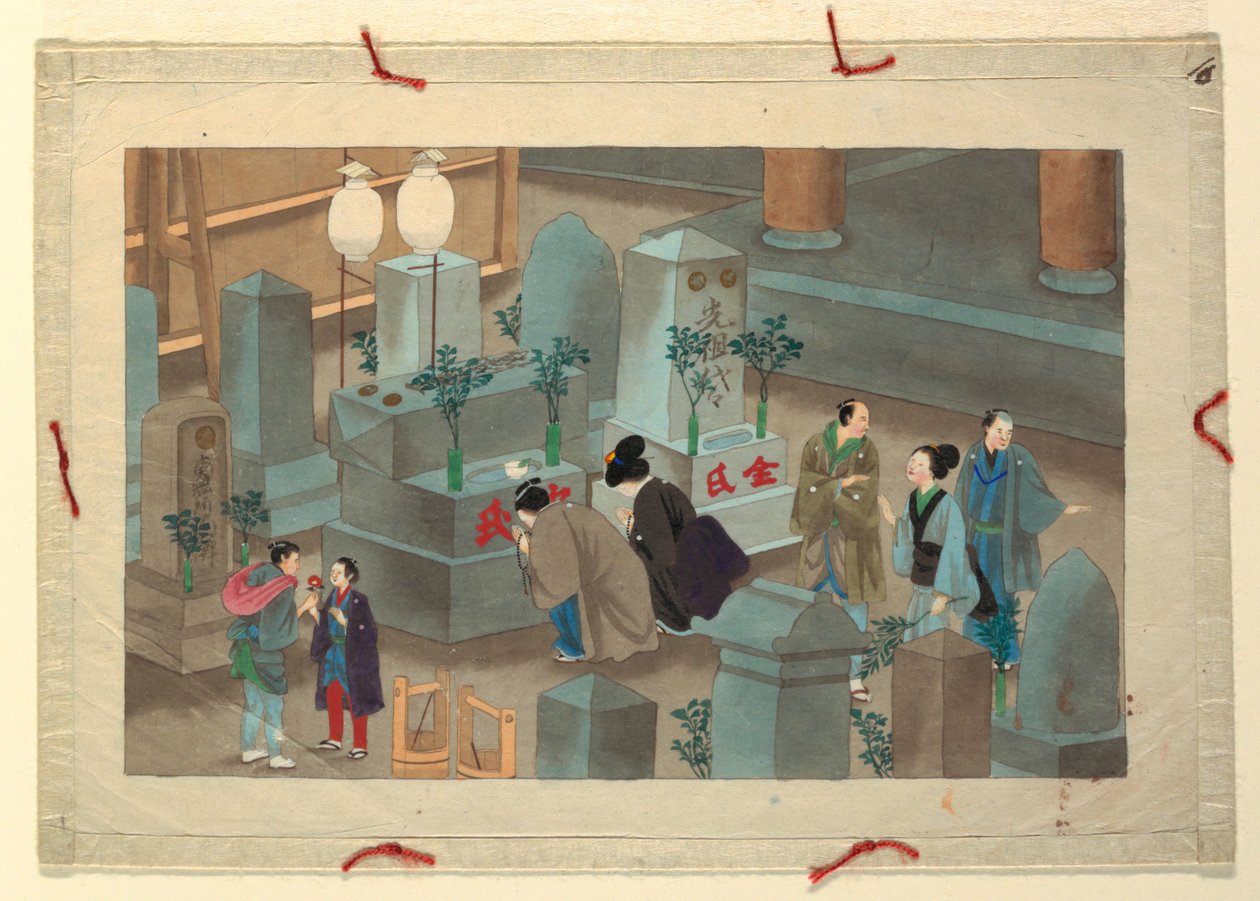 Bir Adamın Ölümü ve Cenazesinin On Altı Sahnesinden Biri by Unknown artist