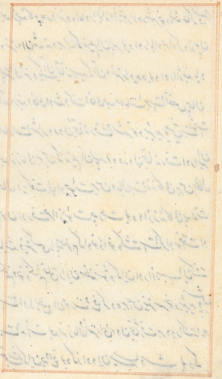 Bir Papağan Masallarından Sayfa (Tuti-nama): metin sayfası (boş) by Unknown artist
