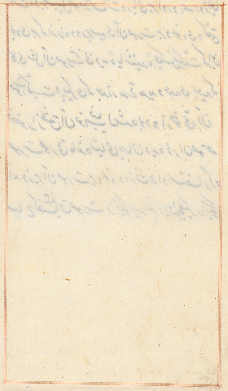 Bir Papağan Masallarından Sayfa: metin sayfası by Unknown artist