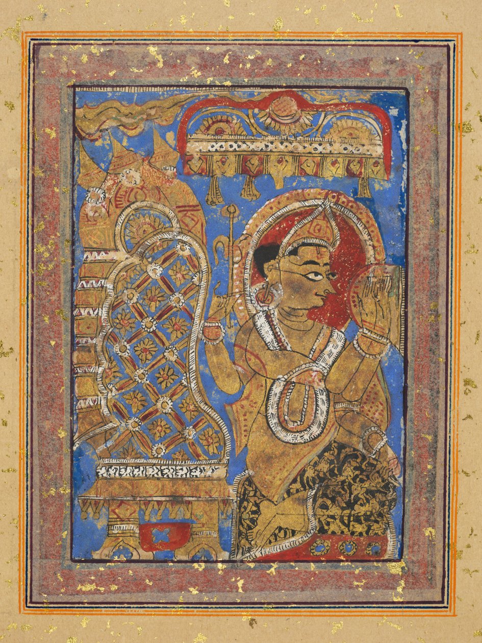 Kalpa-sutra
