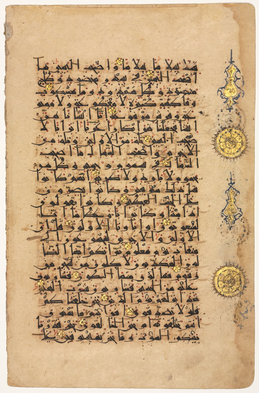 Kuran