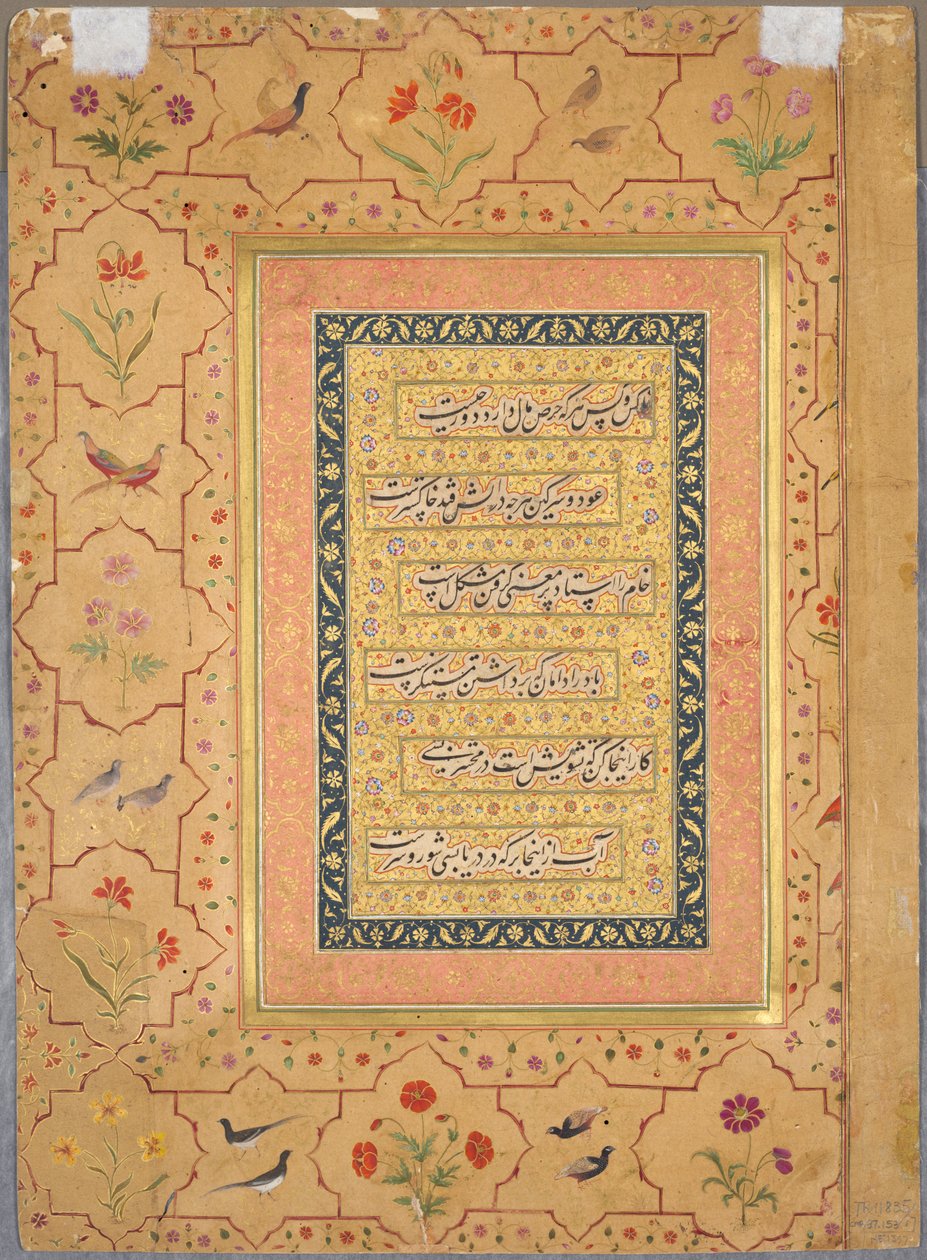 Geç Shah Jahan Albümünden Sayfa: Haşhaşlar ve Kuş Çiftleri ile Süslü Bir Bordürle Çerçevelenmiş Hat Sanatı (verso) by Unknown artist