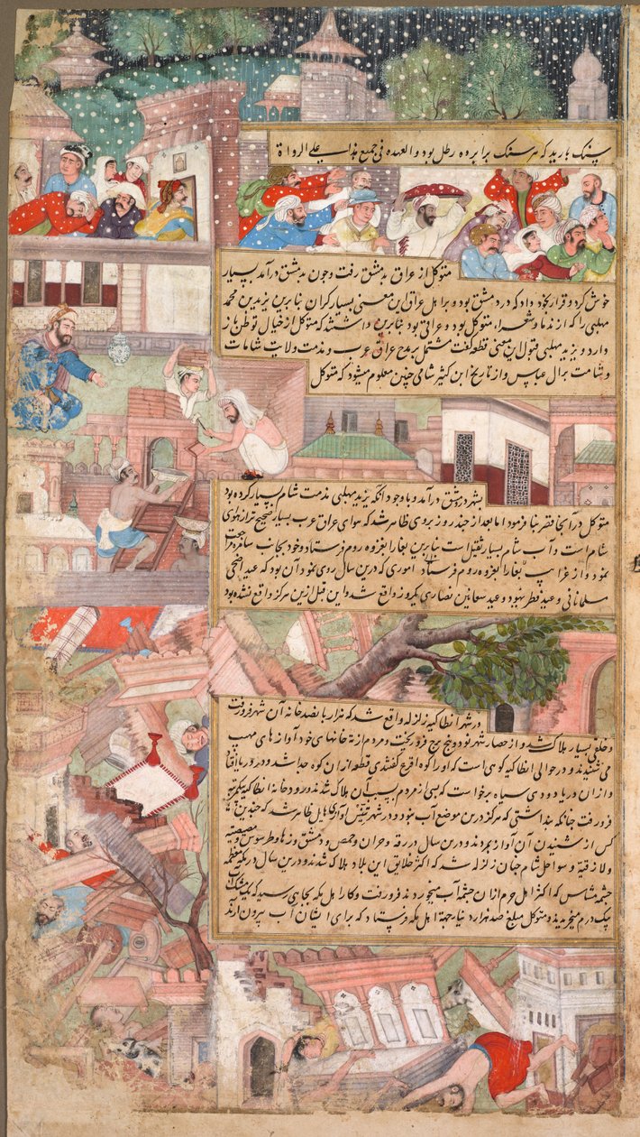 Tarikh-i Alfi'den afetler sayfası (Binlerin [Yılların] Tarihi) by Unknown artist