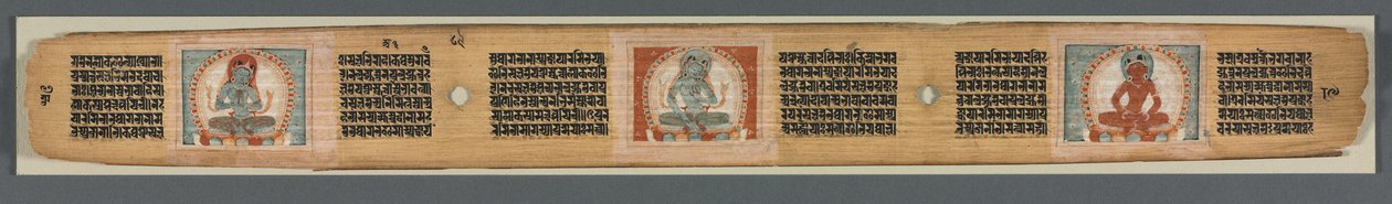 Sekiz Bin Satırda Hikmetin Kusursuzluğu: Ashtasahasrika Prajnaparamita: Süslü Yaprak (recto) by Unknown artist