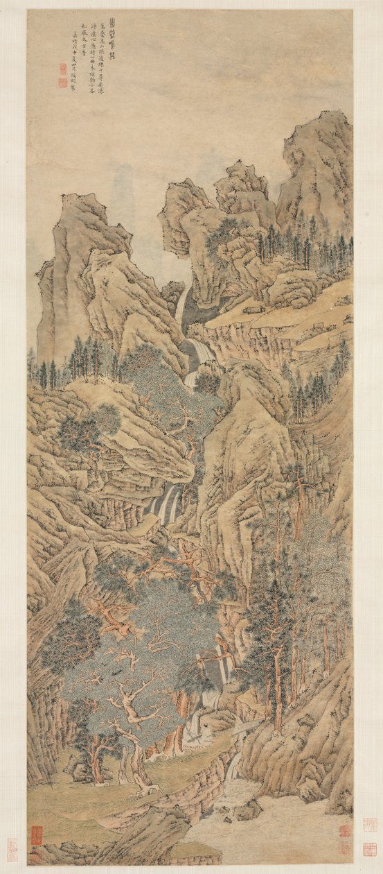 Tenha Bir Vadide Qin Oynamak by Unknown artist