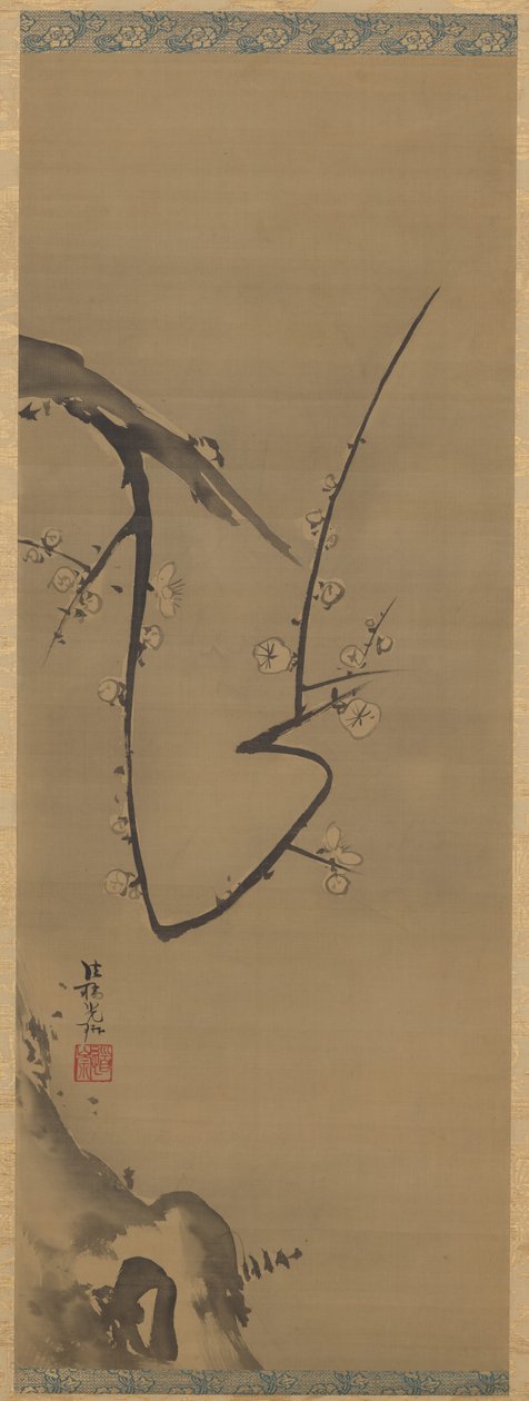 Erik ağacı by Unknown artist