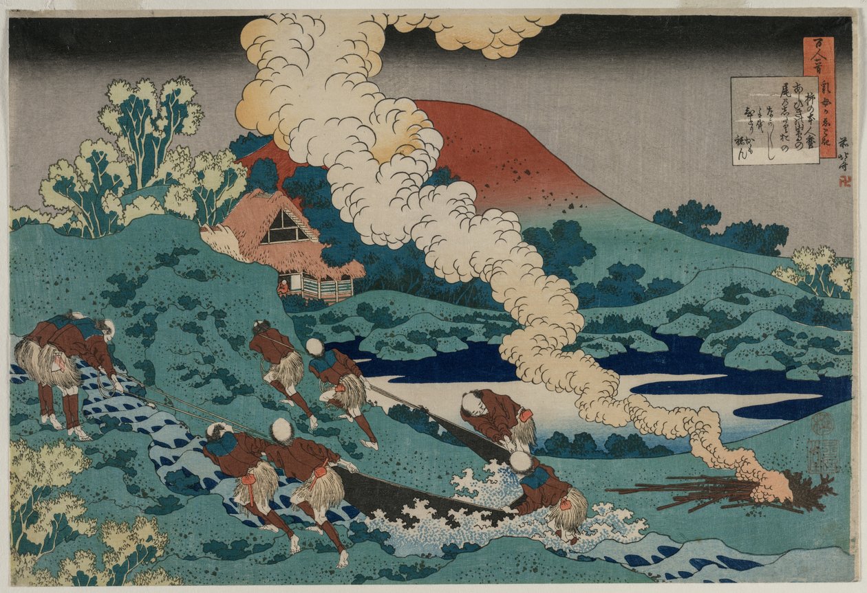 Kakinomoto no Hitomaro