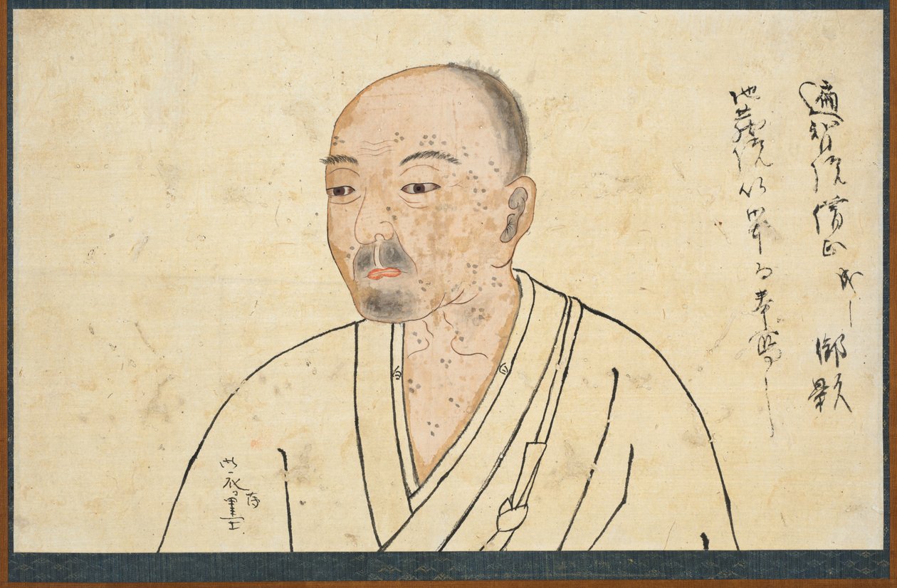 Seigen'in Portre Çalışması by Unknown artist