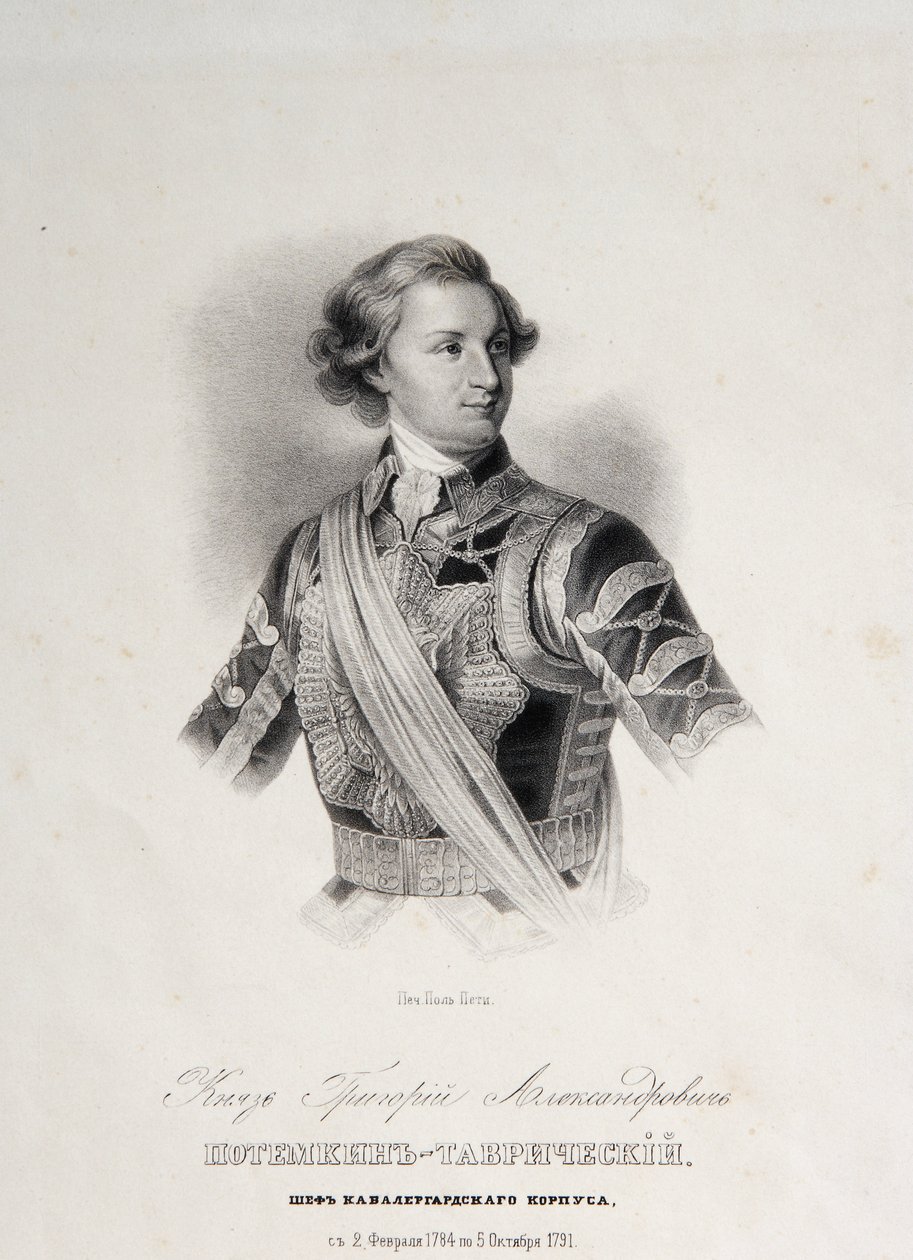 Grigory Aleksandrovich Potemkin veya Potiomkin