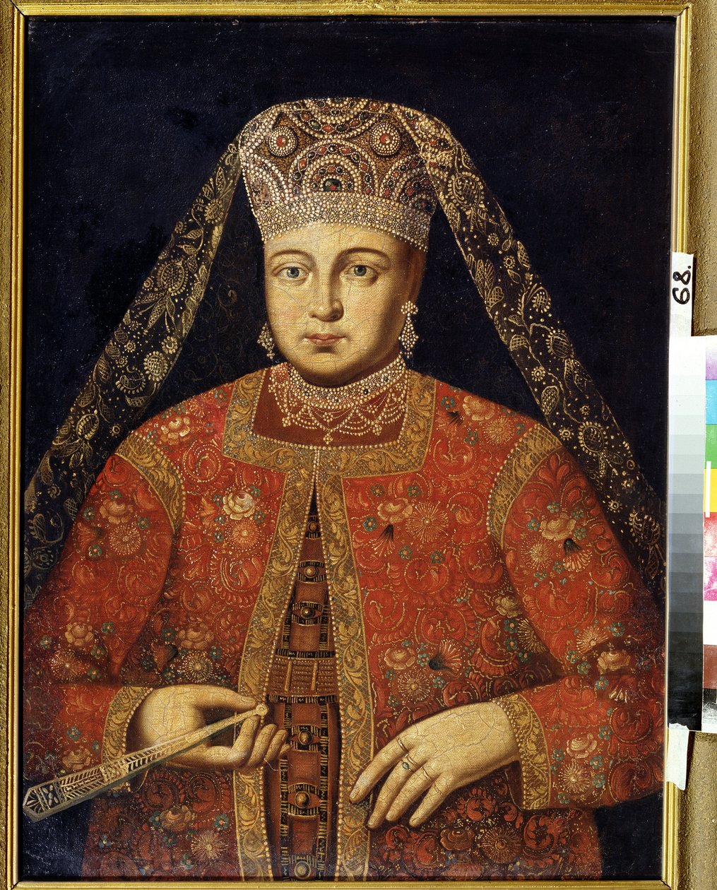 Tsarina Marfa Matveyevna