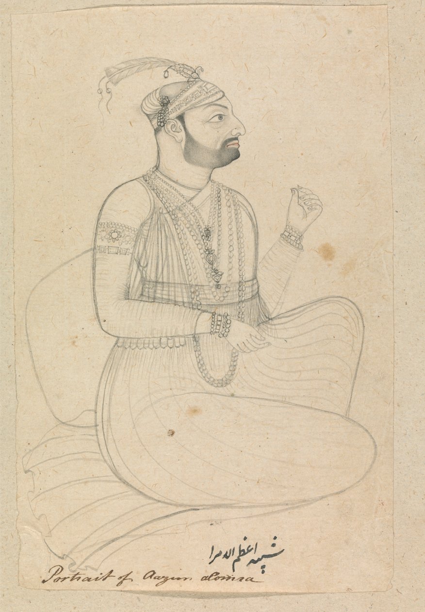 Aazim Alomra'nın Portresi by Unknown artist