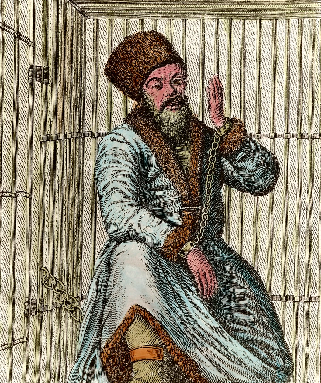 Emelian Ivanovich Pugachev