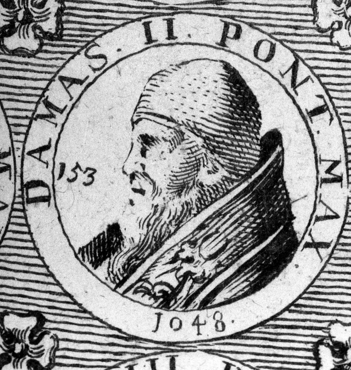 Papa II. Şam