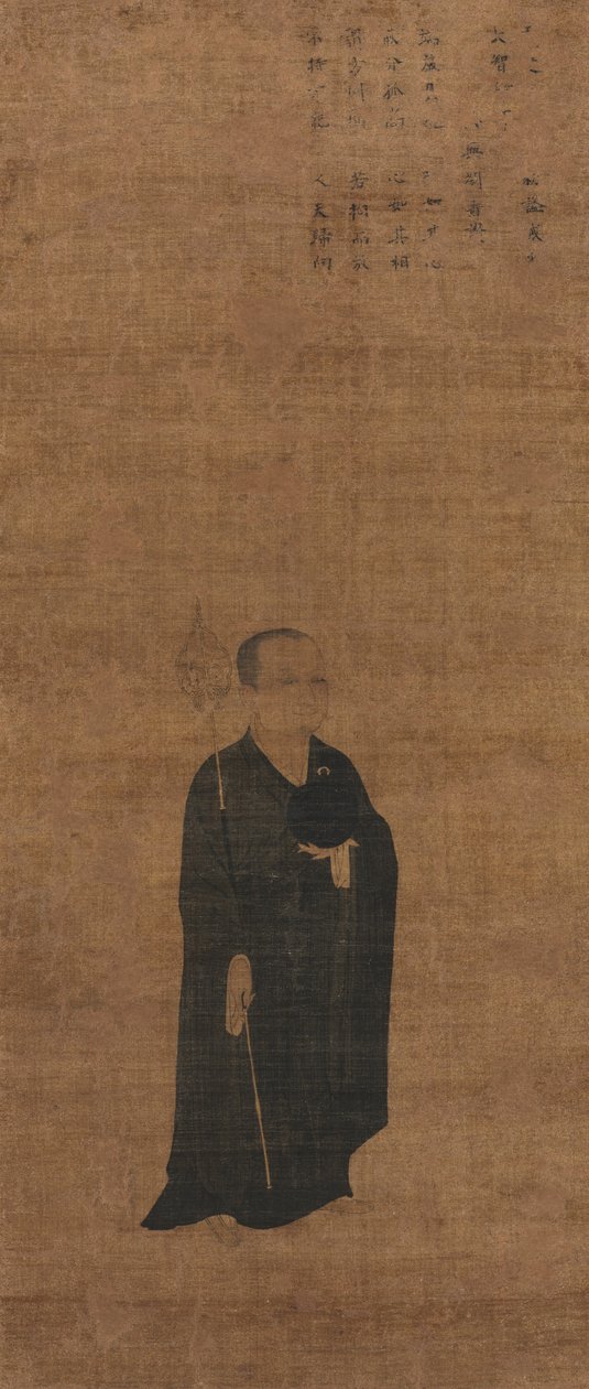 Kanun Ustası Rahip Dazhi (1048-1116) Portresi by Unknown artist