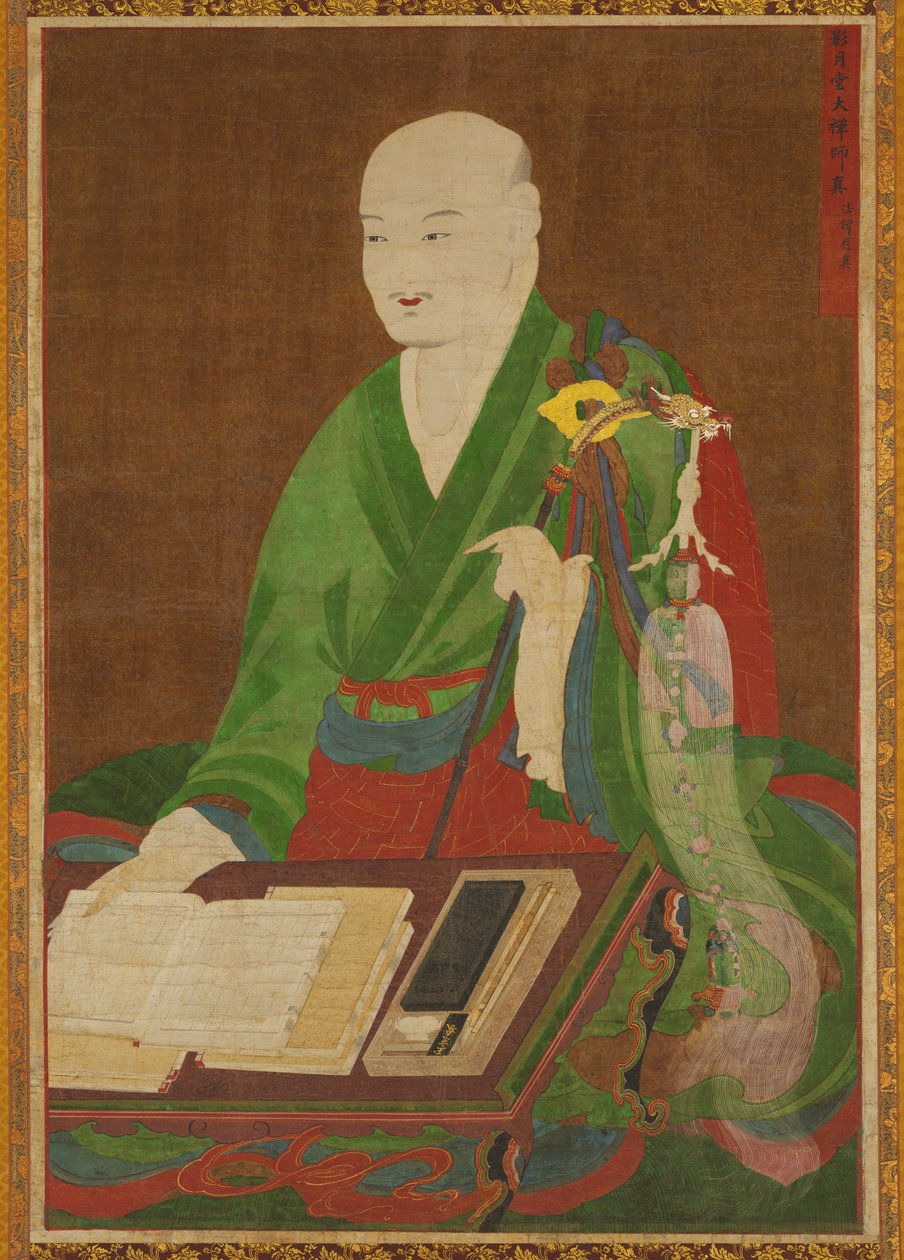Büyük Usta Yeongwoldang Eungjin'in Portresi by Unknown artist