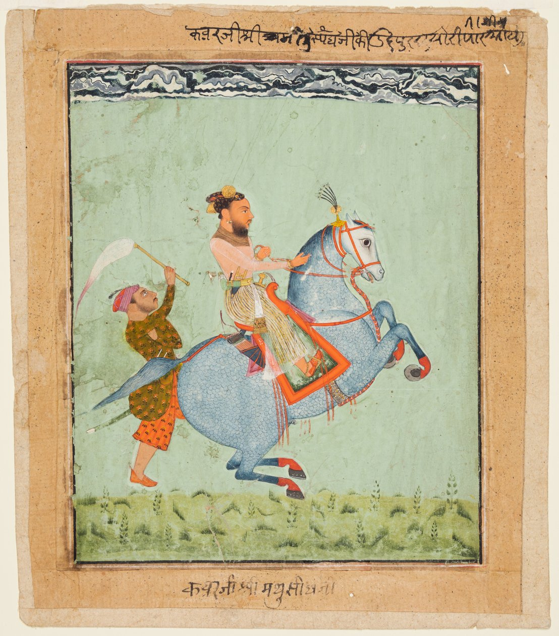 Jatoli Prensi Mathu Singh Udaipur'a Mavi At Sürerken by Unknown artist