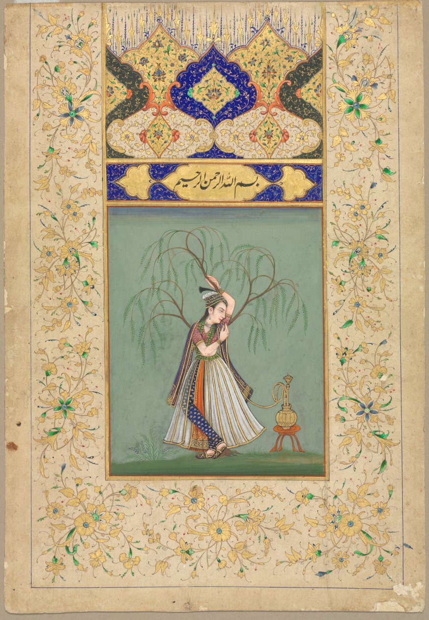 Nargile İçen Prenses (Salabhanjika olarak) by Unknown artist