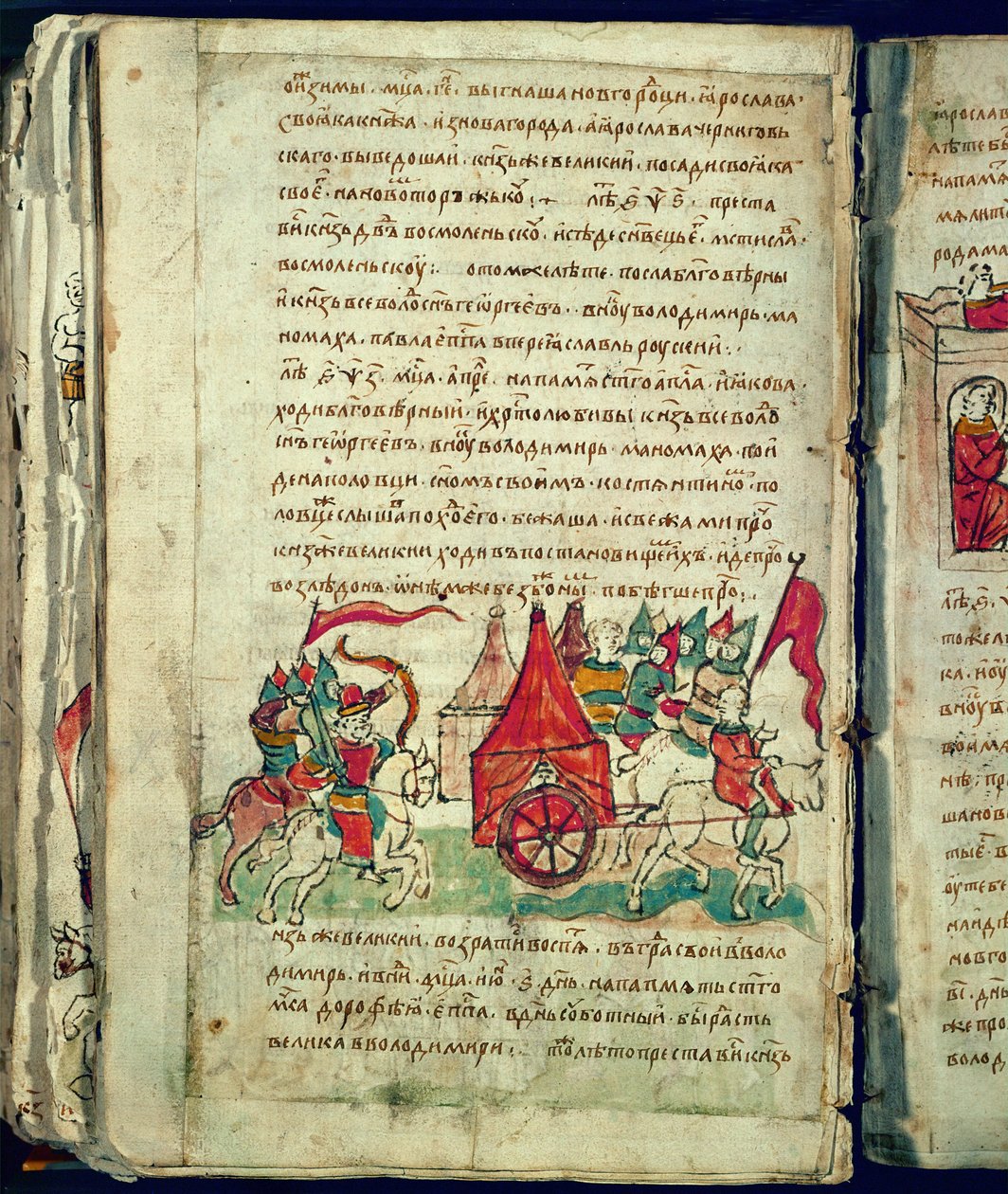 Radziwill Chronicle, ayrıntı by Unknown artist