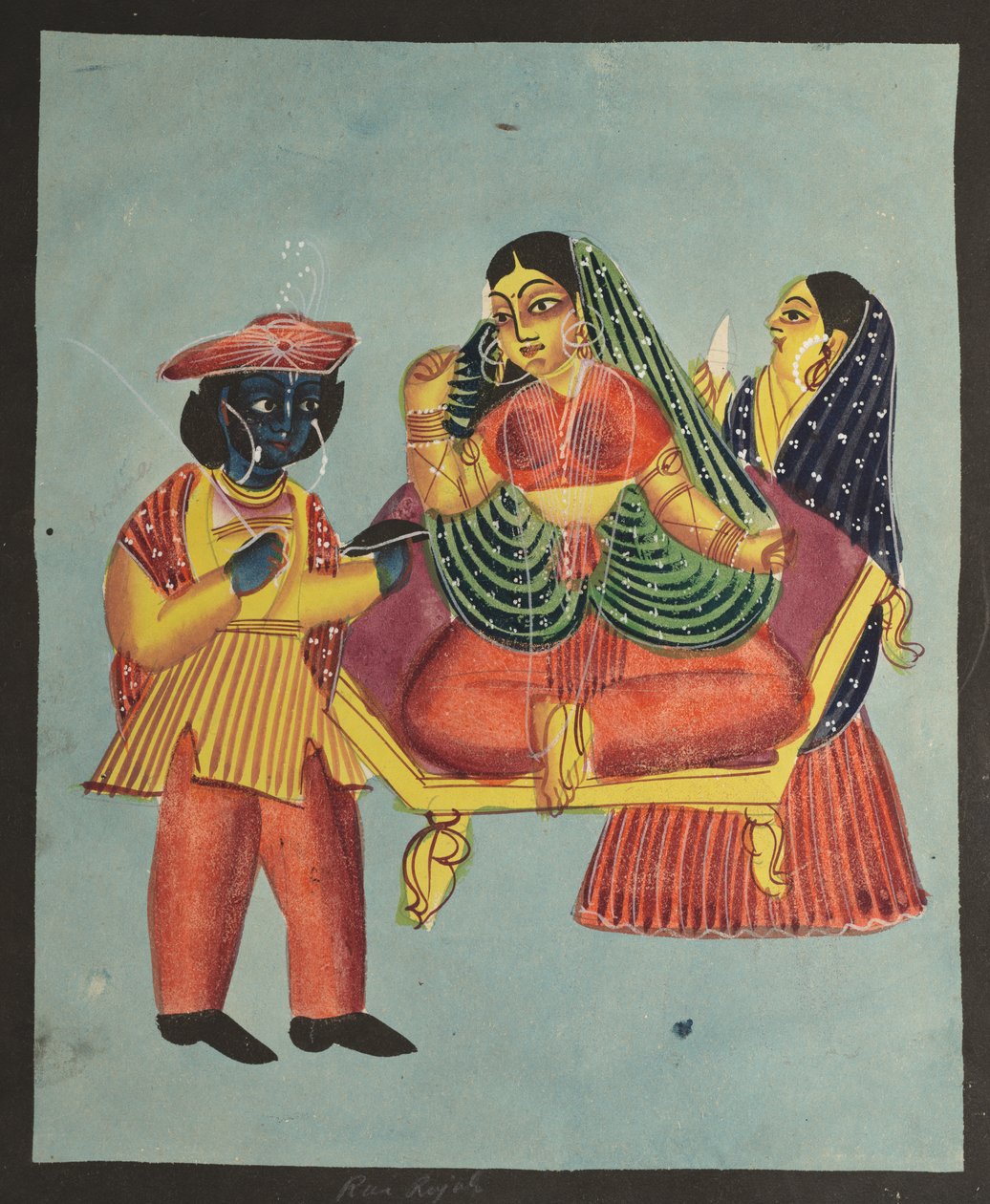 "Rai Raja" by Unknown artist
