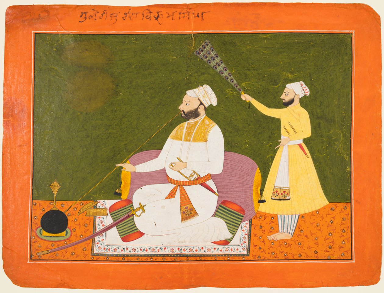 Gülerli Raja Bikram Singh (taht. 1661–75) Nargile İçiyor by Unknown artist
