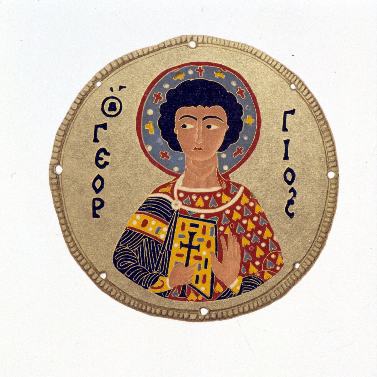 Aziz George - N. Kondakow