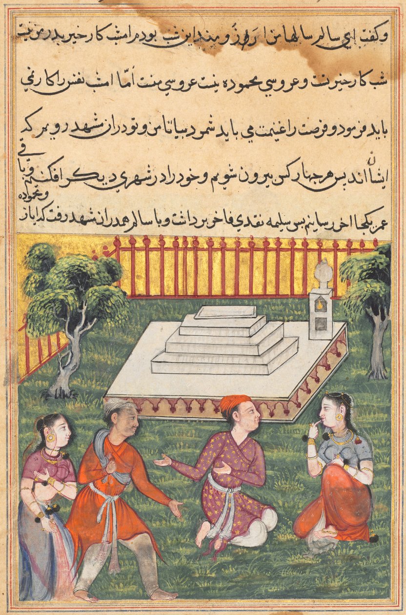 Salim ve Salima, bir Tuti-nâme
