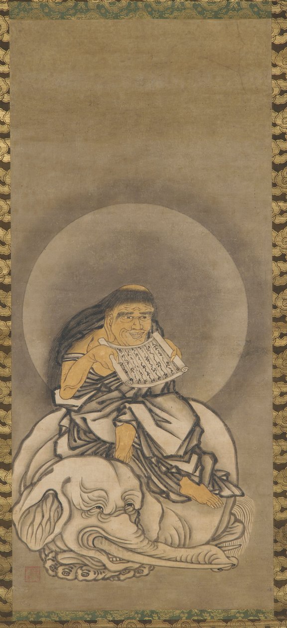 Samantabhadra (<em>Fugen</em>) by Unknown artist