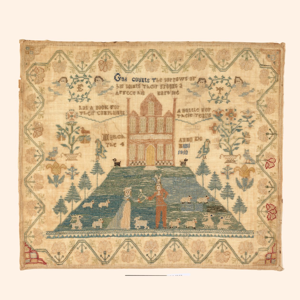 örnekleyici by Unknown artist