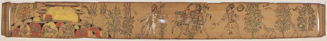 Shiva ve Takipçileri, Upendra Bhanja