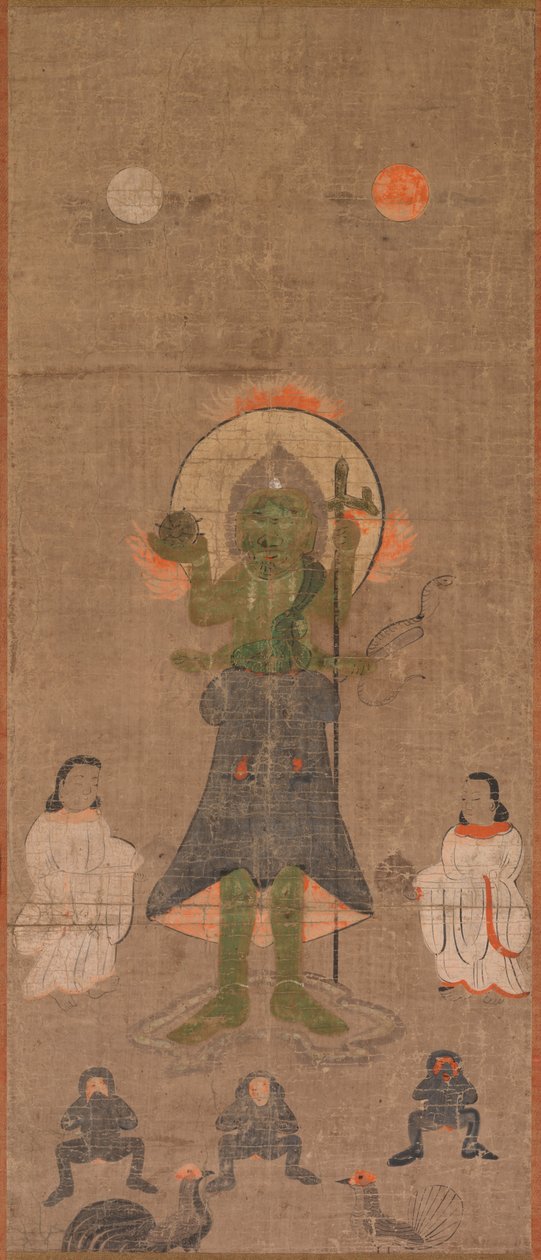 Shomen Kongo: Mavi Yüzlü Kongo by Unknown artist