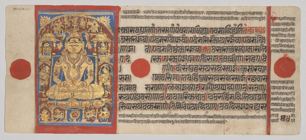 Sri Arishtanemi, bir Kalpa-sutra